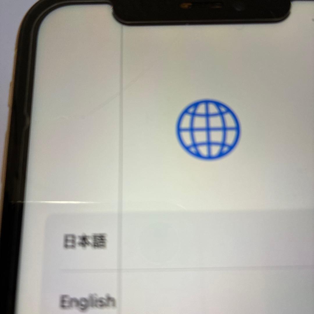 Apple iPhone XR イエロー 本体