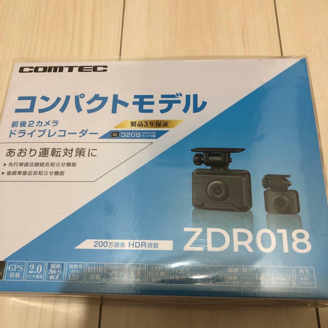 COMTEC ZDR018 前後ドライブレコーダー