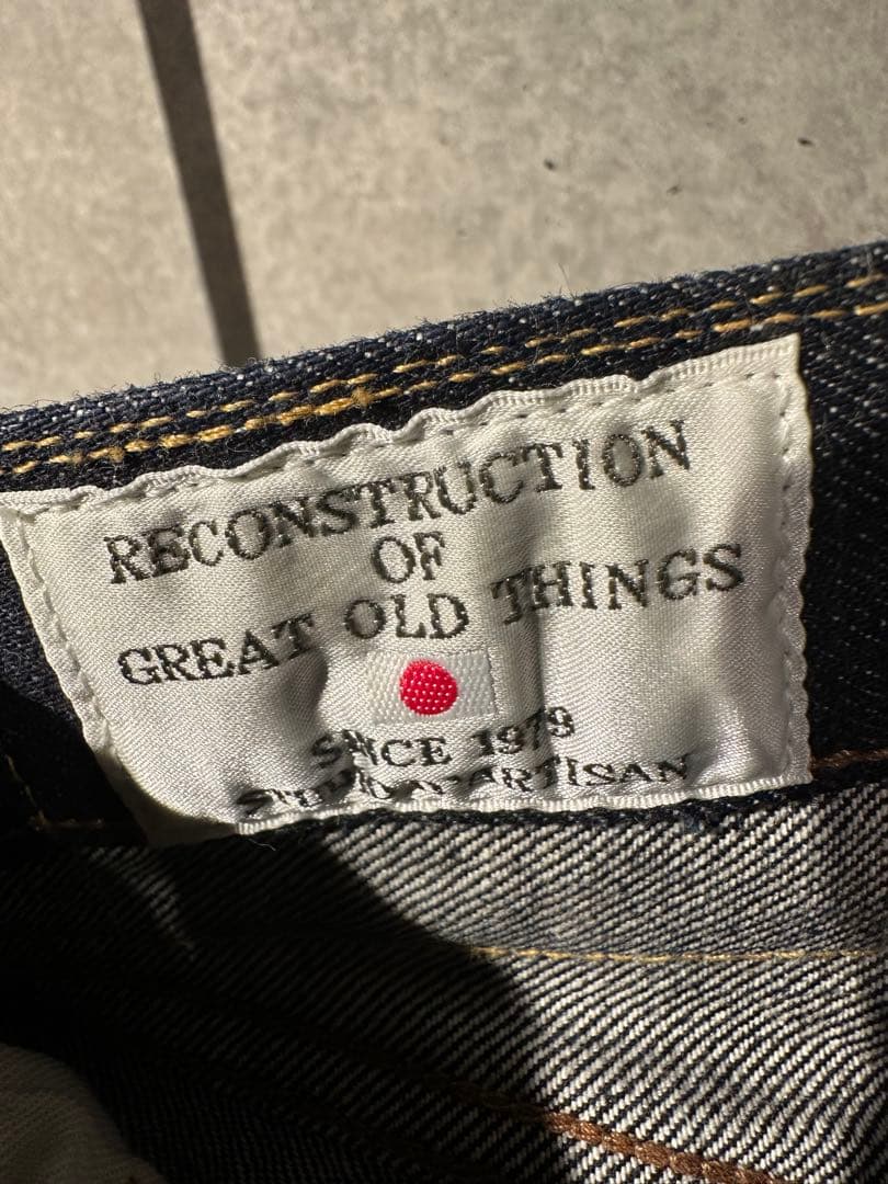 D’ARTISAN デニムセットアップ