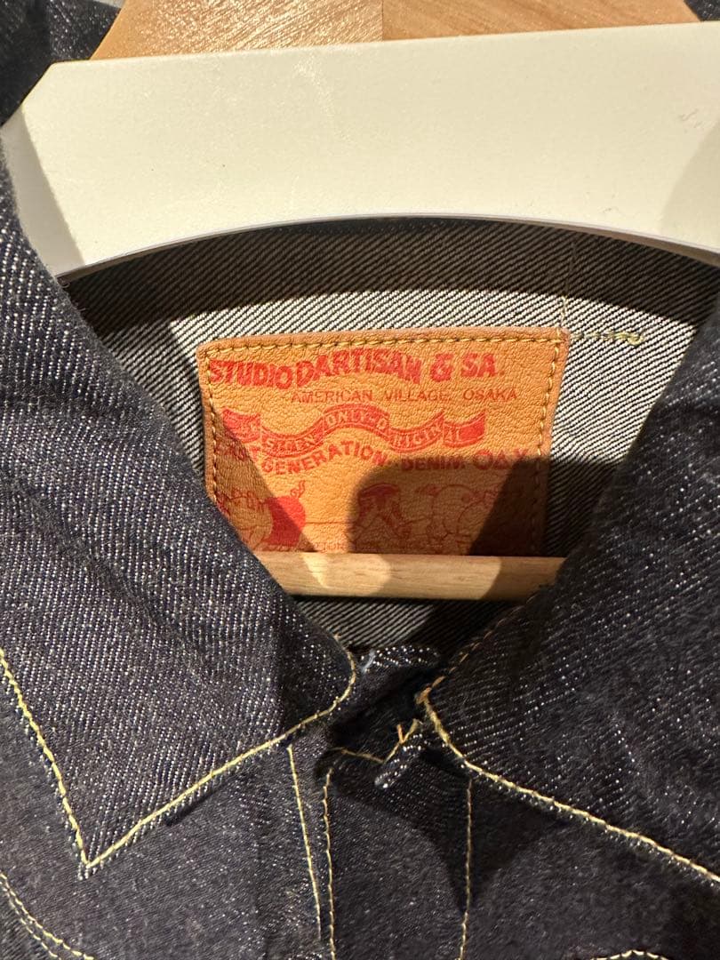 D’ARTISAN デニムセットアップ