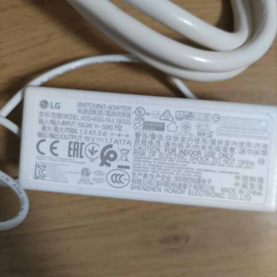 LG 24MP88HV-S モニター 本体