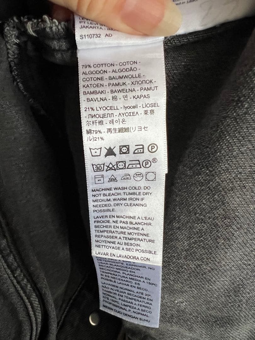 ami　アーバンリサーチdoors デニムジャケット