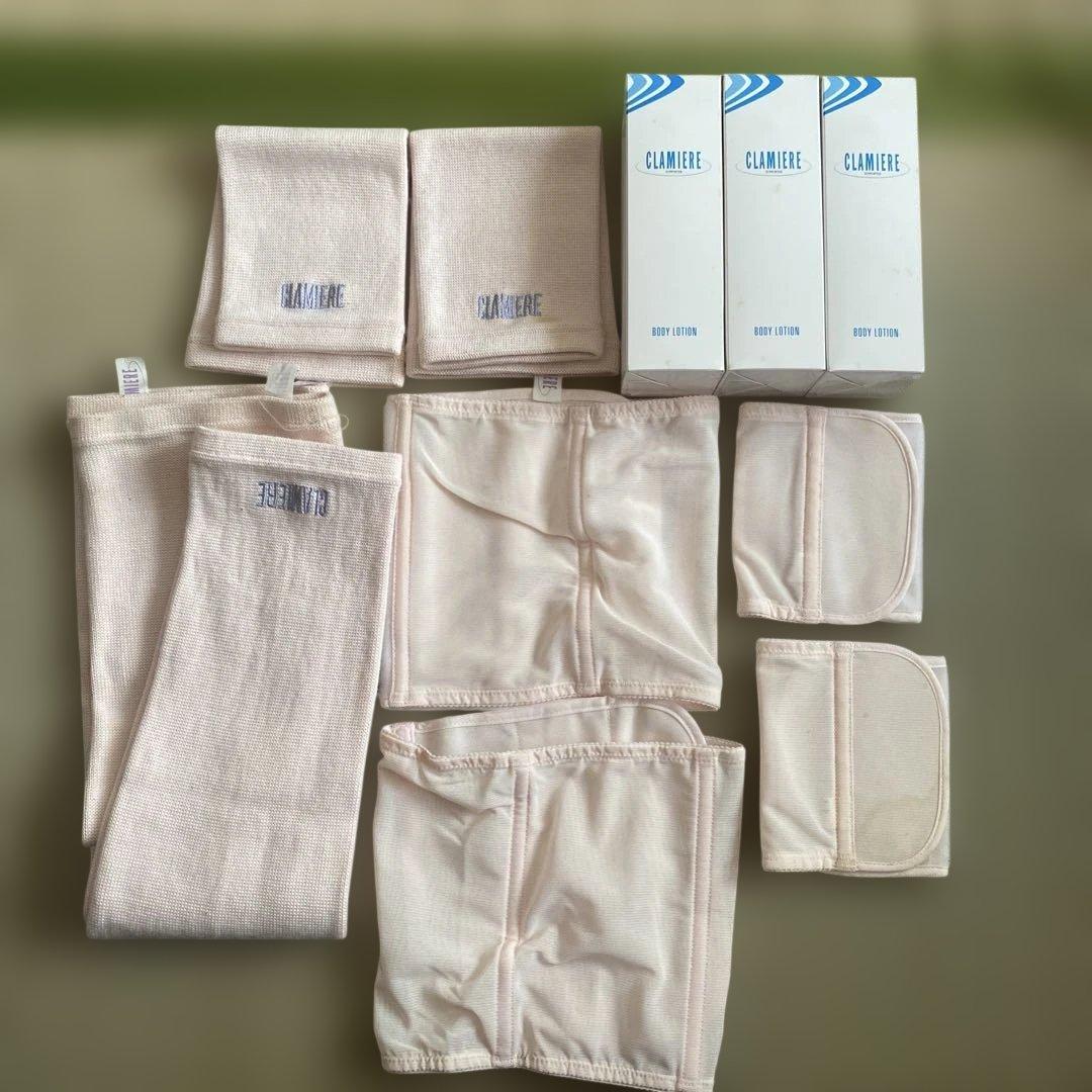 クレミエール ボディローション 240ml 3本　シャンロワール　サポーター