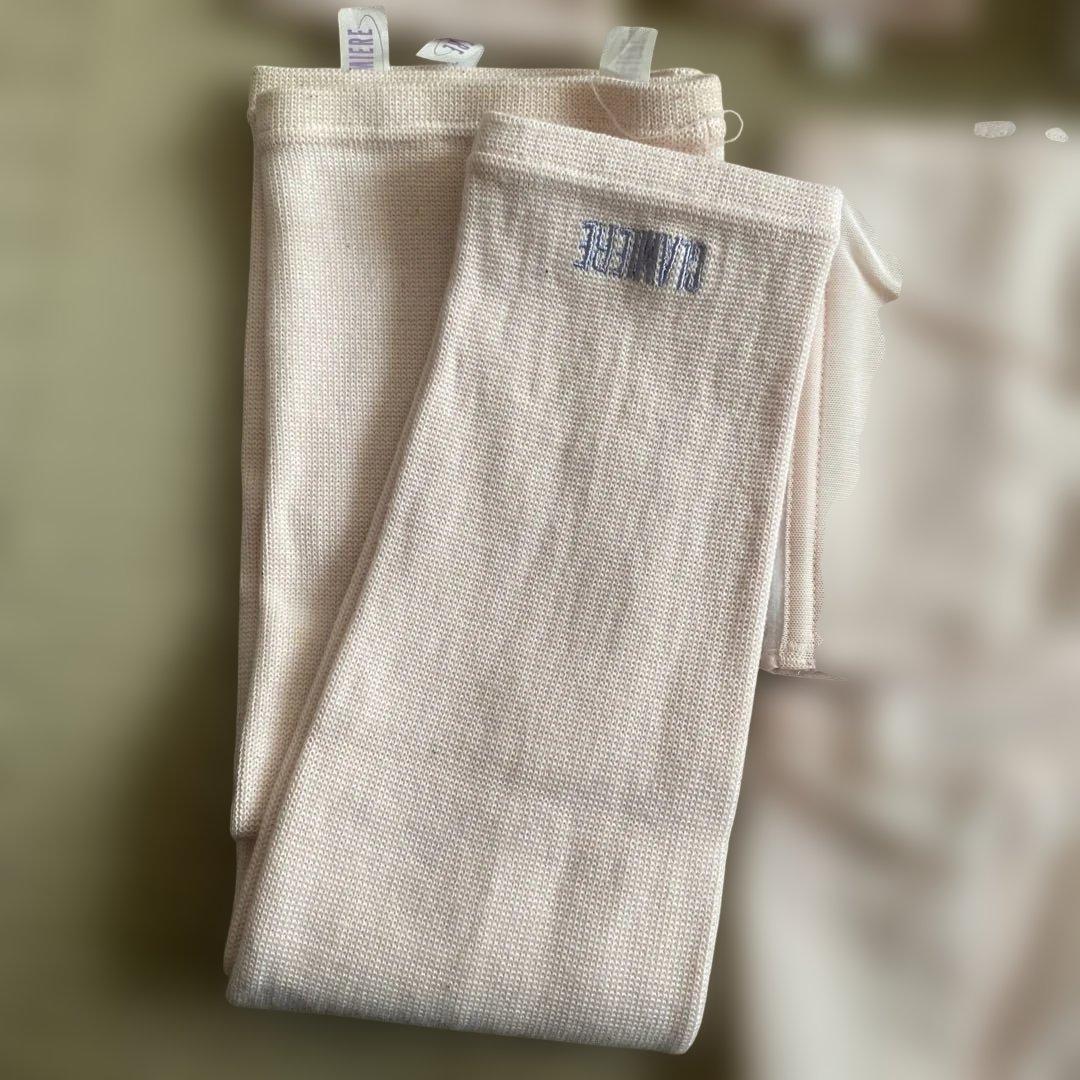 クレミエール ボディローション 240ml 3本　シャンロワール　サポーター