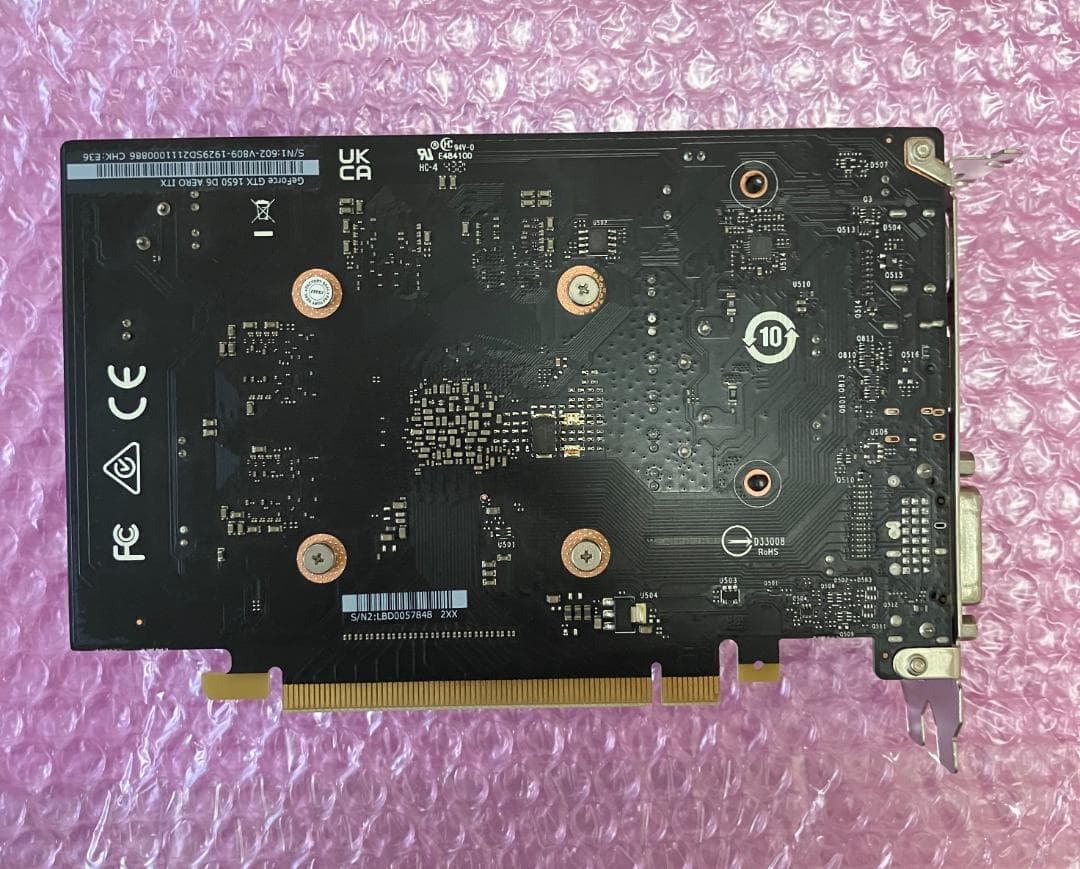 GTX 1650 4GB 値下げ不可 動作保証 0720