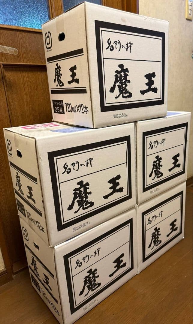 魔王 720ml x 12本入り 1箱