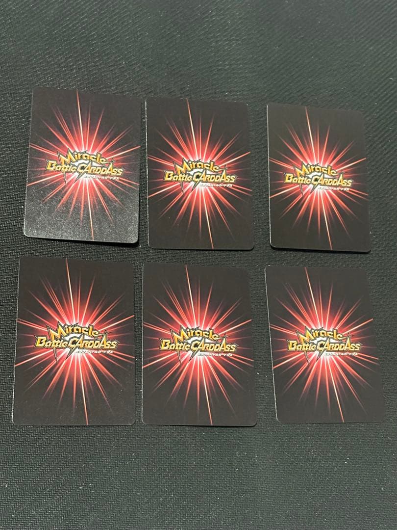 ミラバト　ミラクルバトルカードダス　シャンクス　プロモ