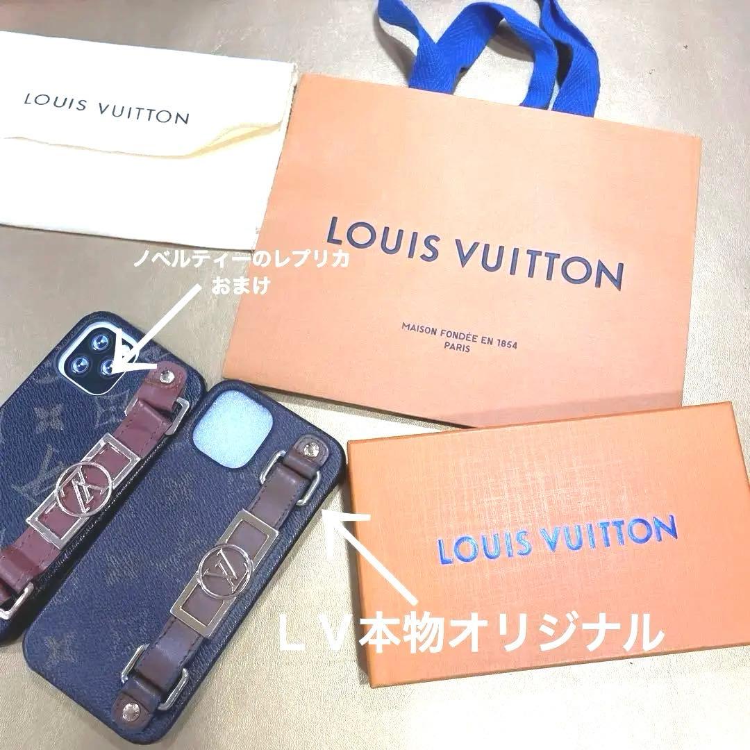 LV ルイヴィトン12Pro携帯カバー　本物➕おまけ付き