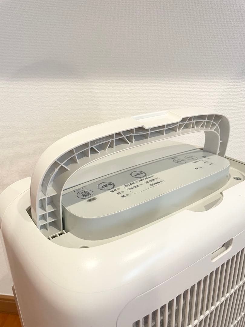 SHARP シャープ 2021年製 除湿機 ホワイト 衣類乾燥 CV-L71-W