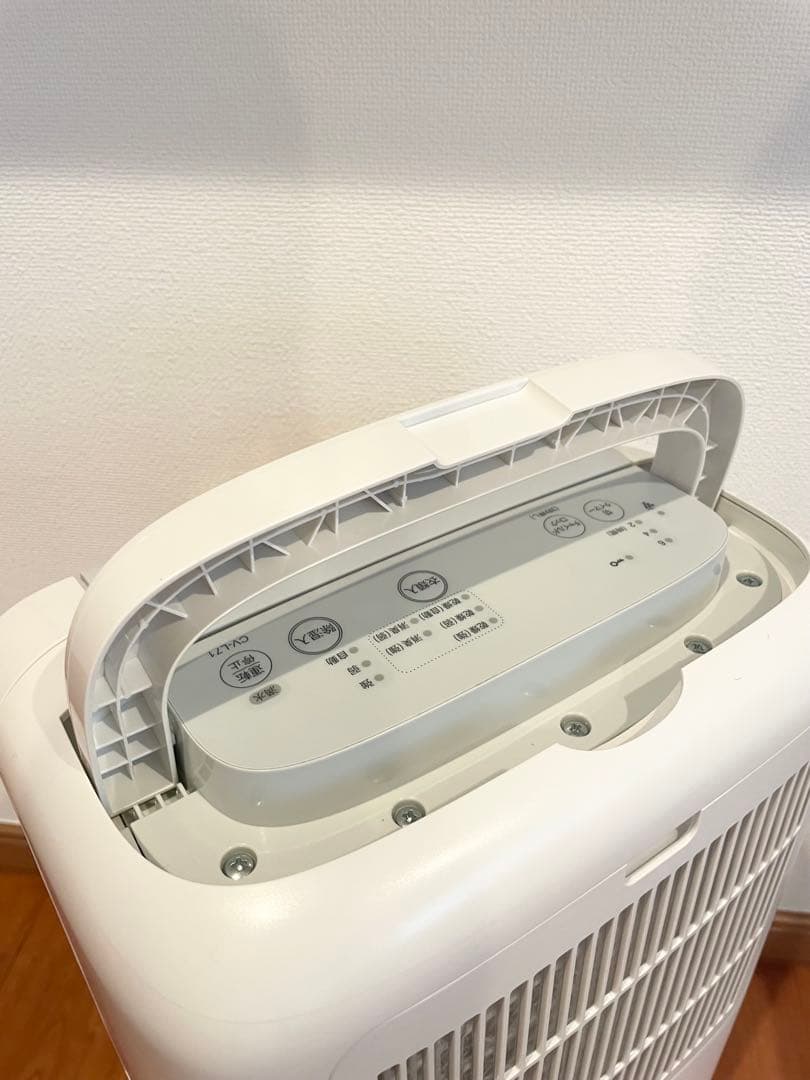 SHARP シャープ 2021年製 除湿機 ホワイト 衣類乾燥 CV-L71-W