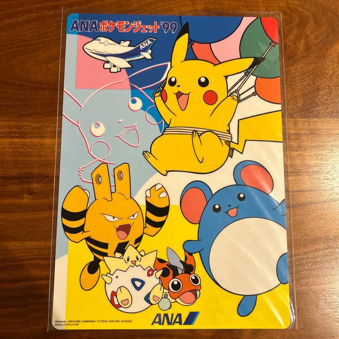 【希少】ANAポケモンジェット99 下敷き・ステッカー・カード2枚