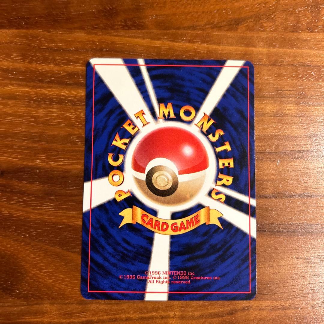 【希少】ANAポケモンジェット99 下敷き・ステッカー・カード2枚