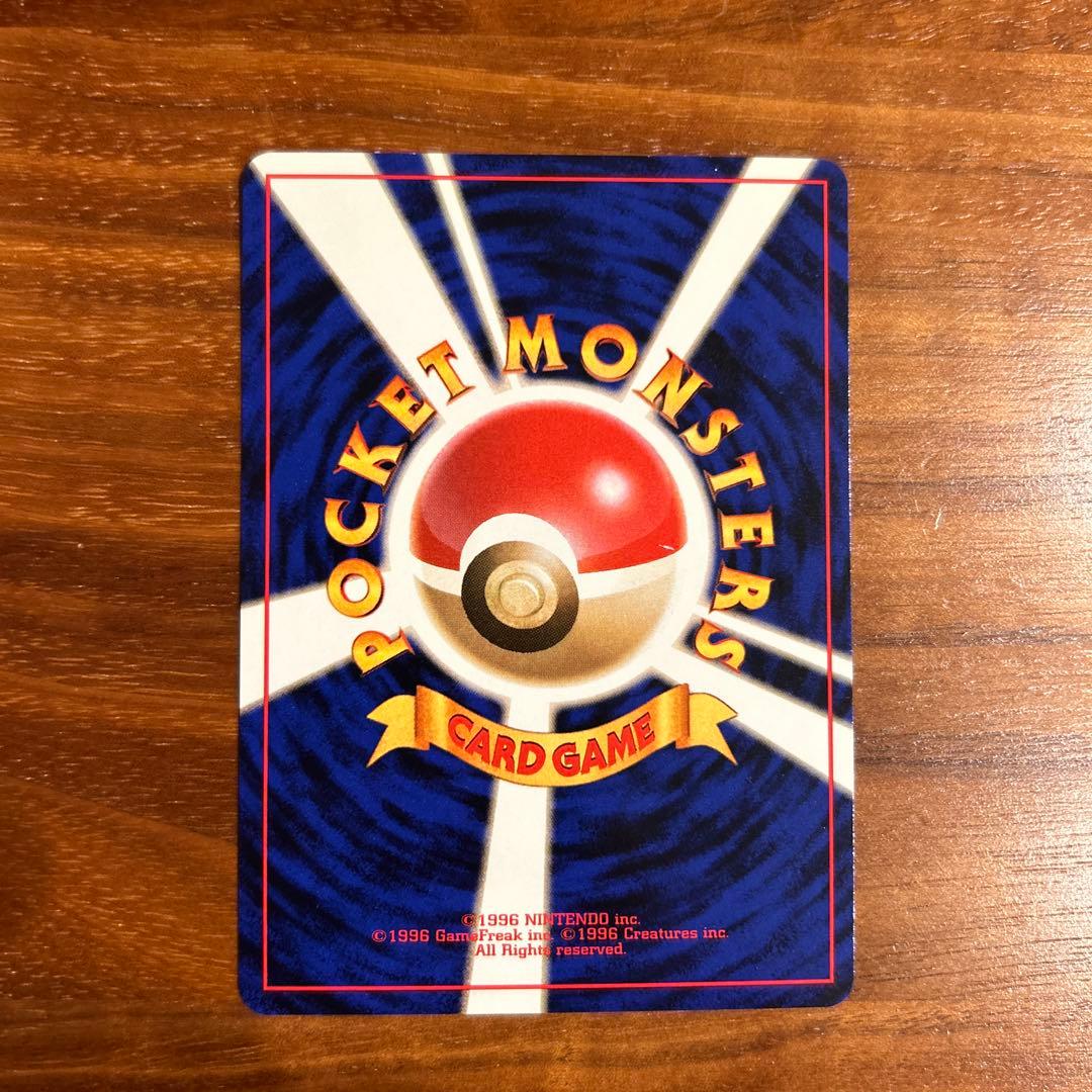 【希少】ANAポケモンジェット99 下敷き・ステッカー・カード2枚