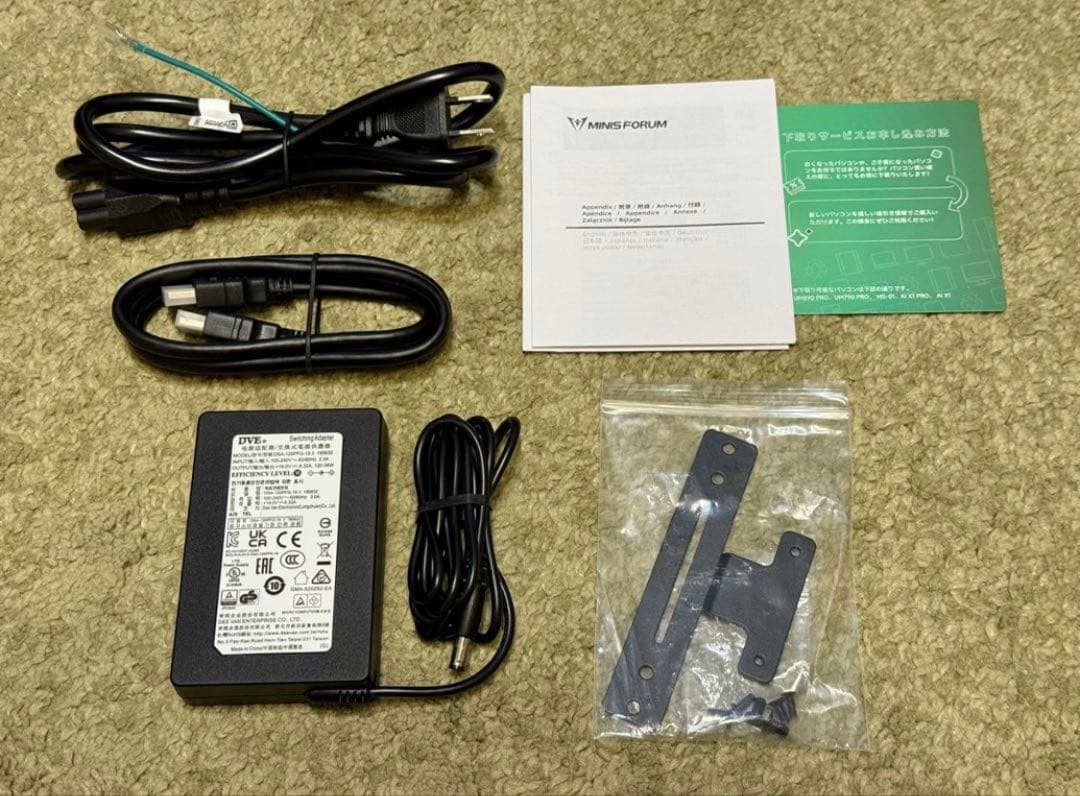 Minisforum AI X1 Ryzen 5 255搭載ミニPC 美品