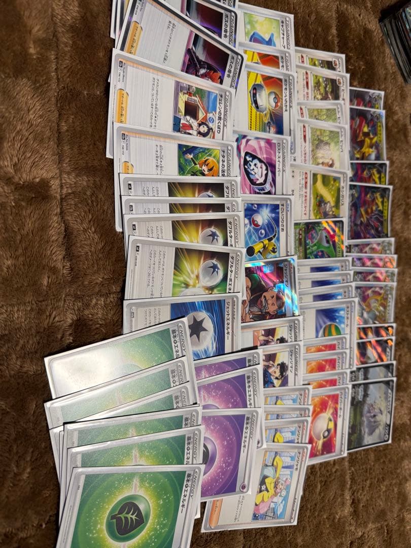 【24時間限定価格】ポケモンカードまとめ売り