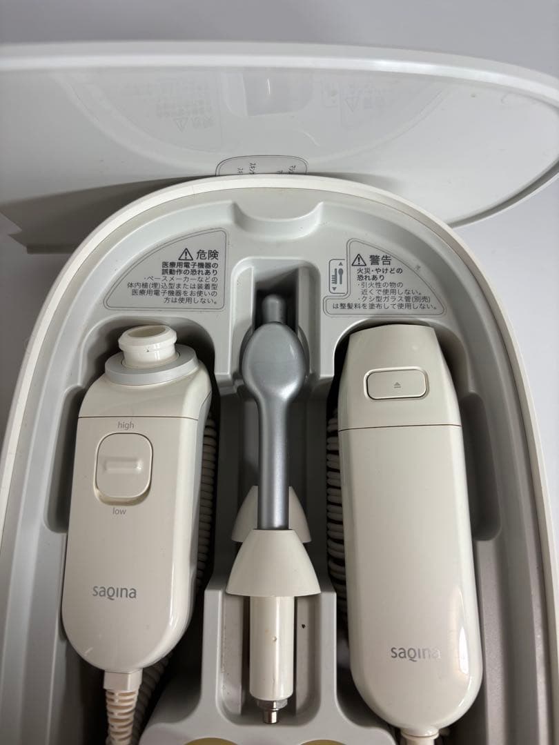 サキナ　saqina pino　サキナピノ　美顔器　スチーム機能付き