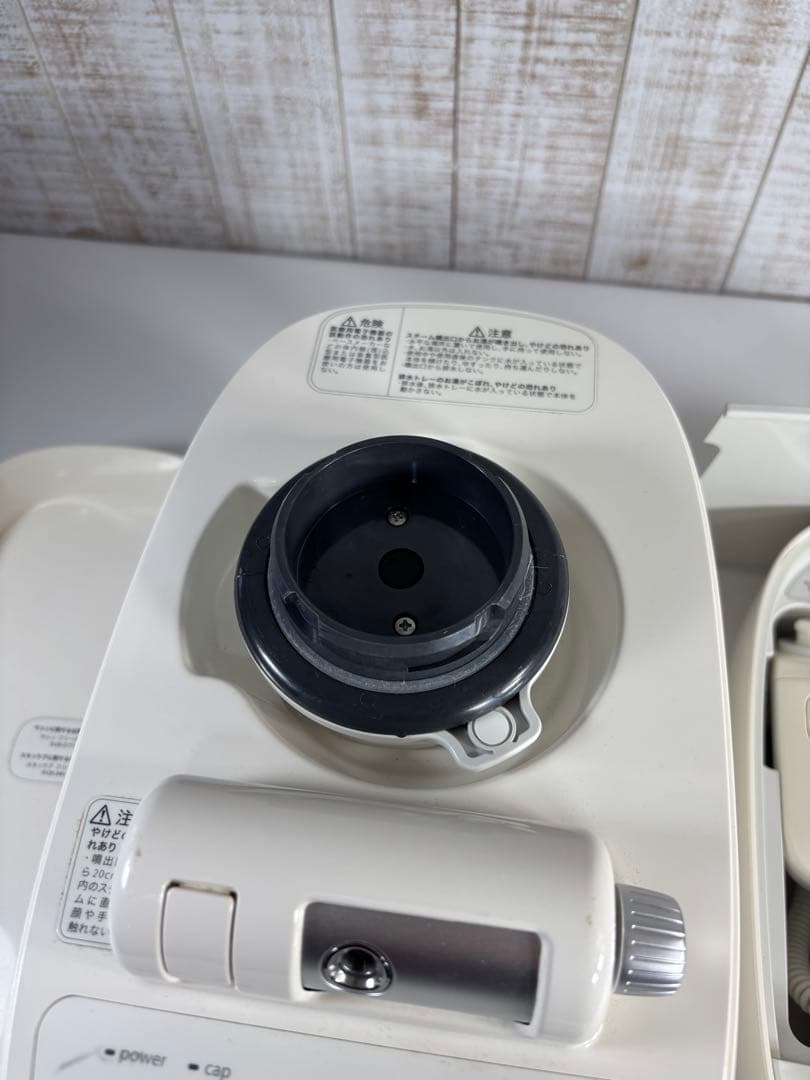 サキナ　saqina pino　サキナピノ　美顔器　スチーム機能付き