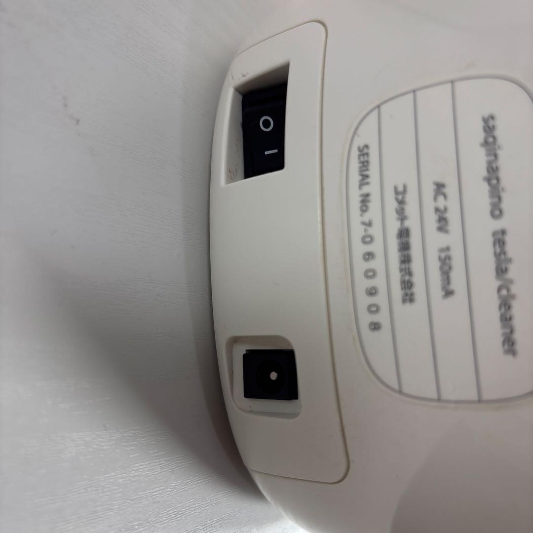 サキナ　saqina pino　サキナピノ　美顔器　スチーム機能付き