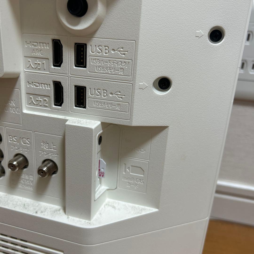 SHARP 32インチ液晶テレビ 2T-C32DE HDMIケーブル2本付き！