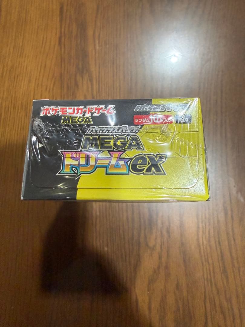 ポケモンカードゲーム MEGA ドリーム & ドリームEX 1box シュリンク