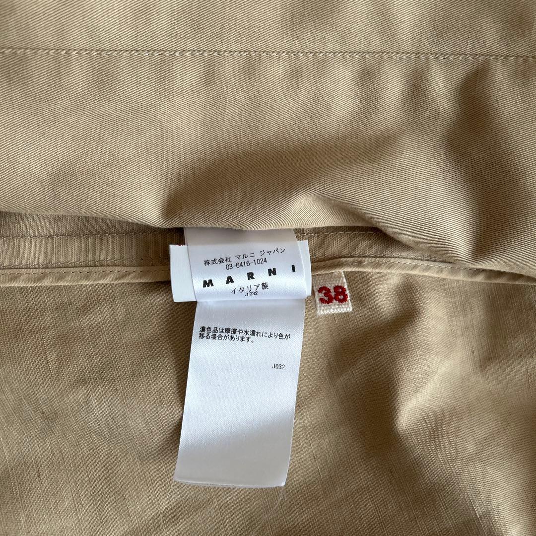 MARNI マルニショートコート