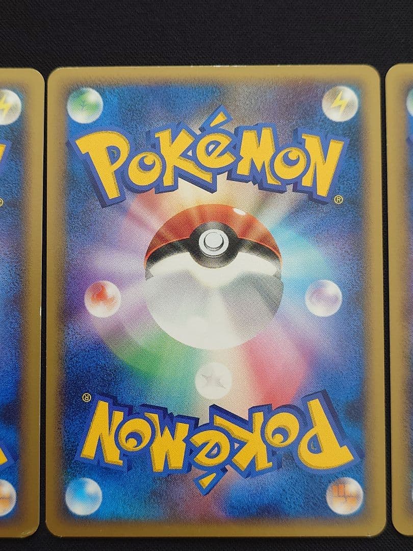 アグノム　エムリット　ユクシー　Lv.x　怒りの神殿　秘境の叫び