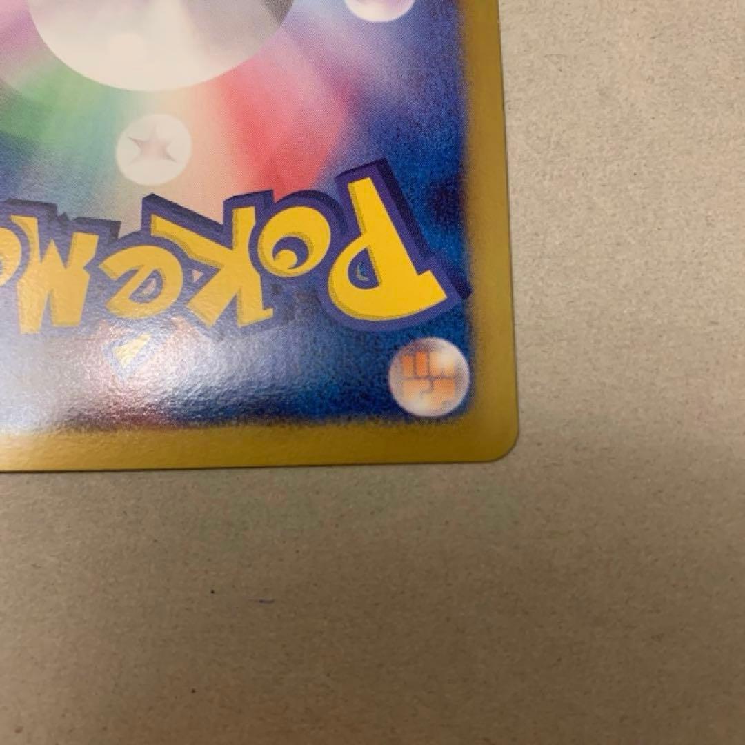 バトルカーニバル2012 プロモ　キュレム 　ポケモンカード　150/BW-P