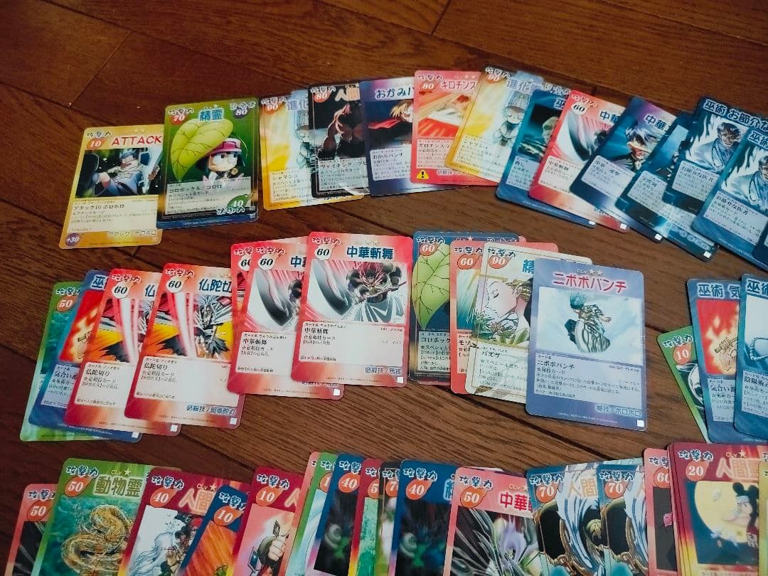 シャーマンキング カード 164枚 まとめ売り