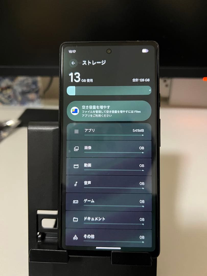 スマートフォン本体 Google pixel 6a