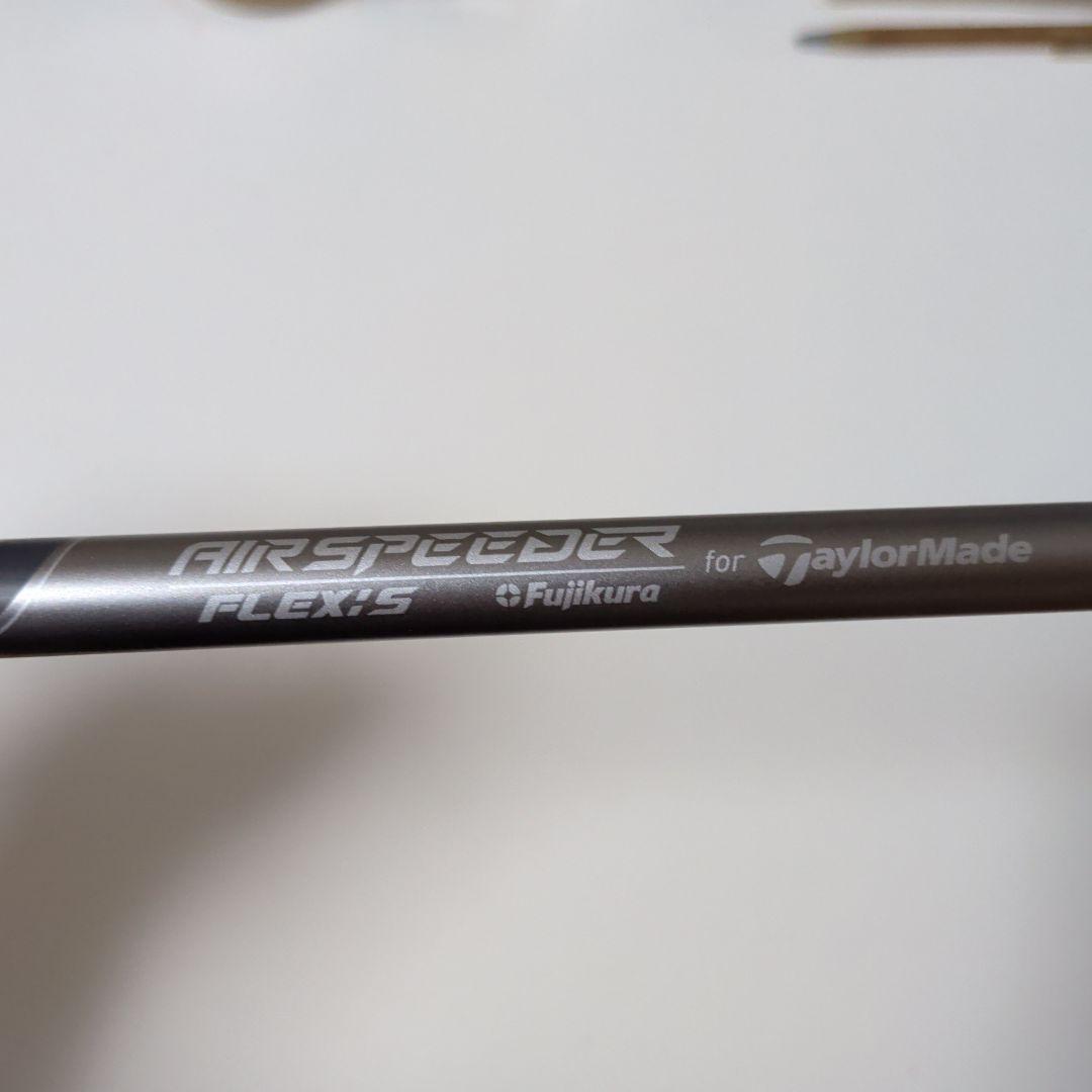 Qi35 マックスライト　ユーティリティ5番　S　レスキュー