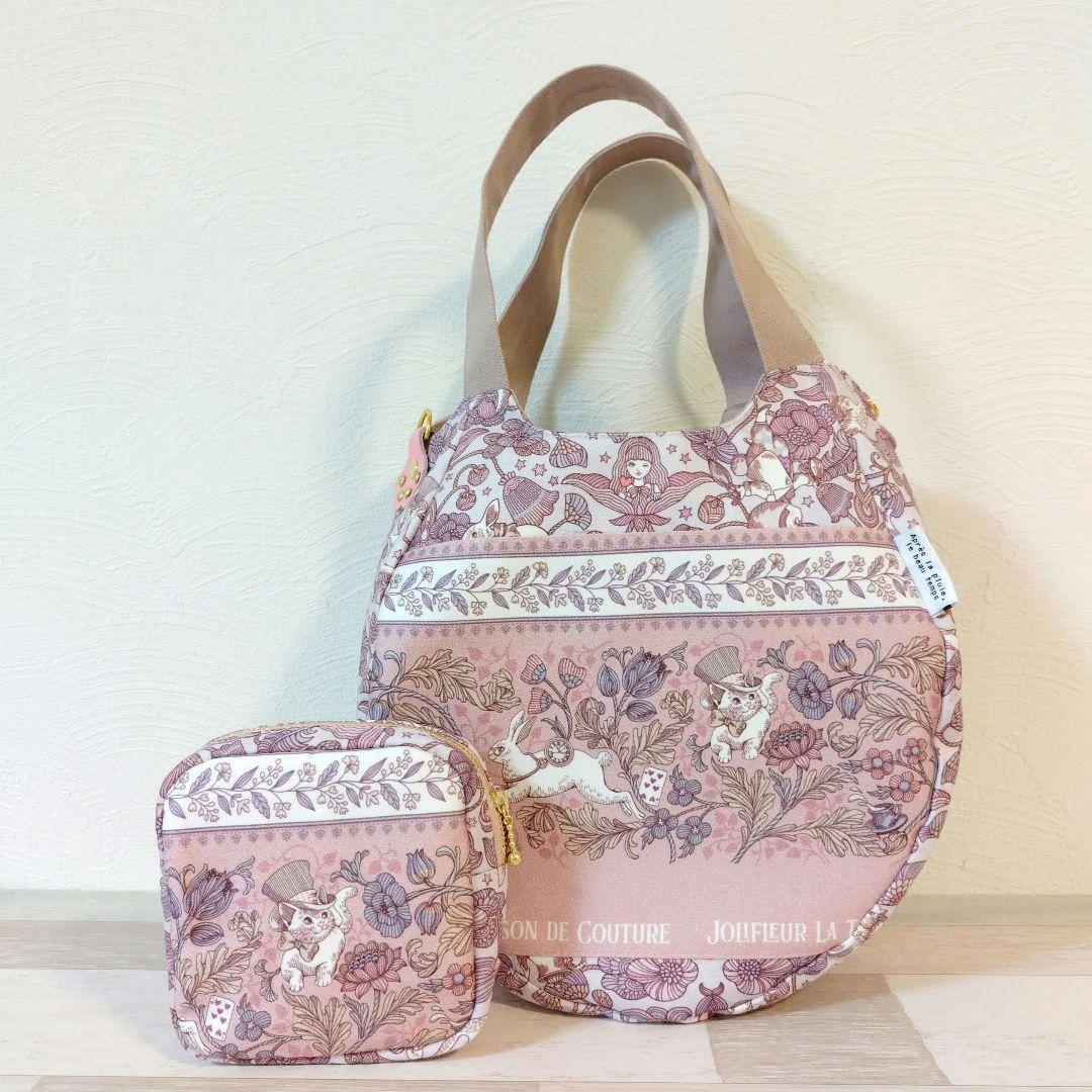 専用☆ぷっくりフォルムの可愛いバッグ＆スクエア型ポーチ☆ ジョリーフルール