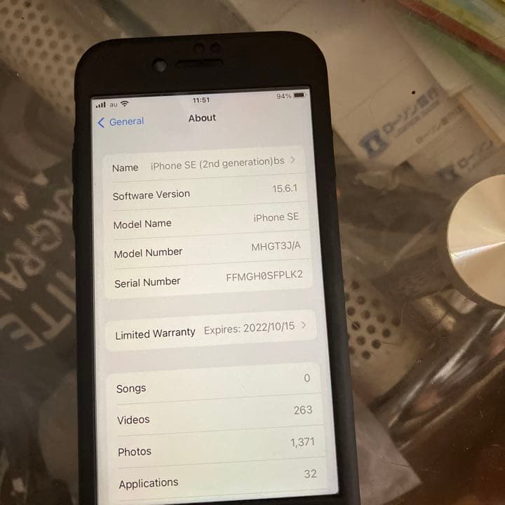 iPhone se第三128GB