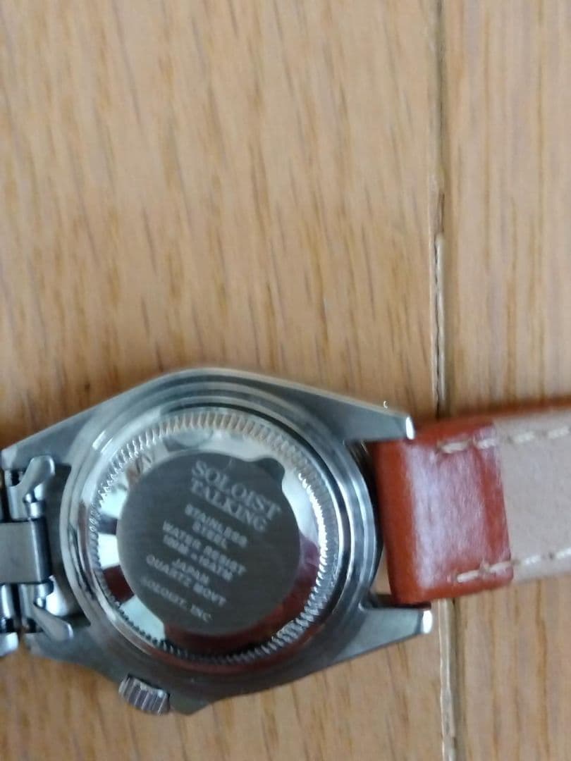 takahiro miyashita the soloist ダブルフェイス