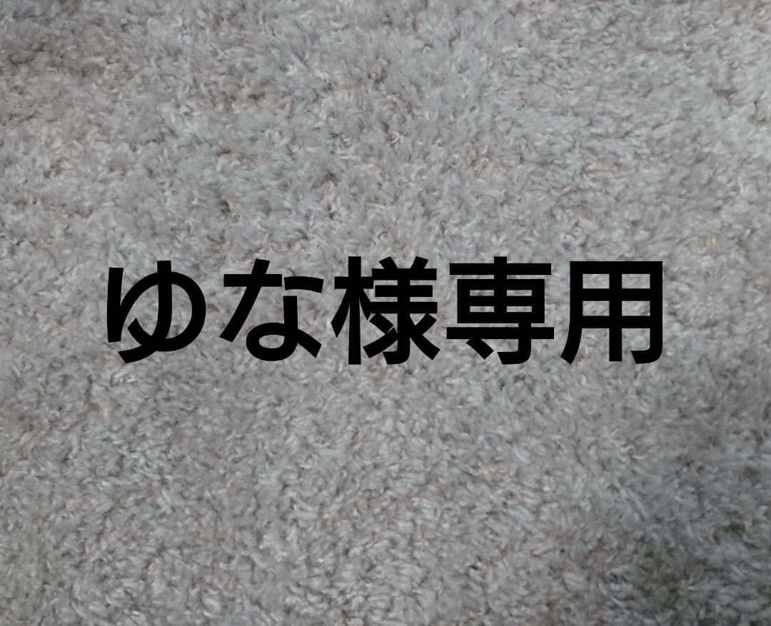 Louis Vuitton モノグラム ポシェットツインGM 紐無し 保存袋付き