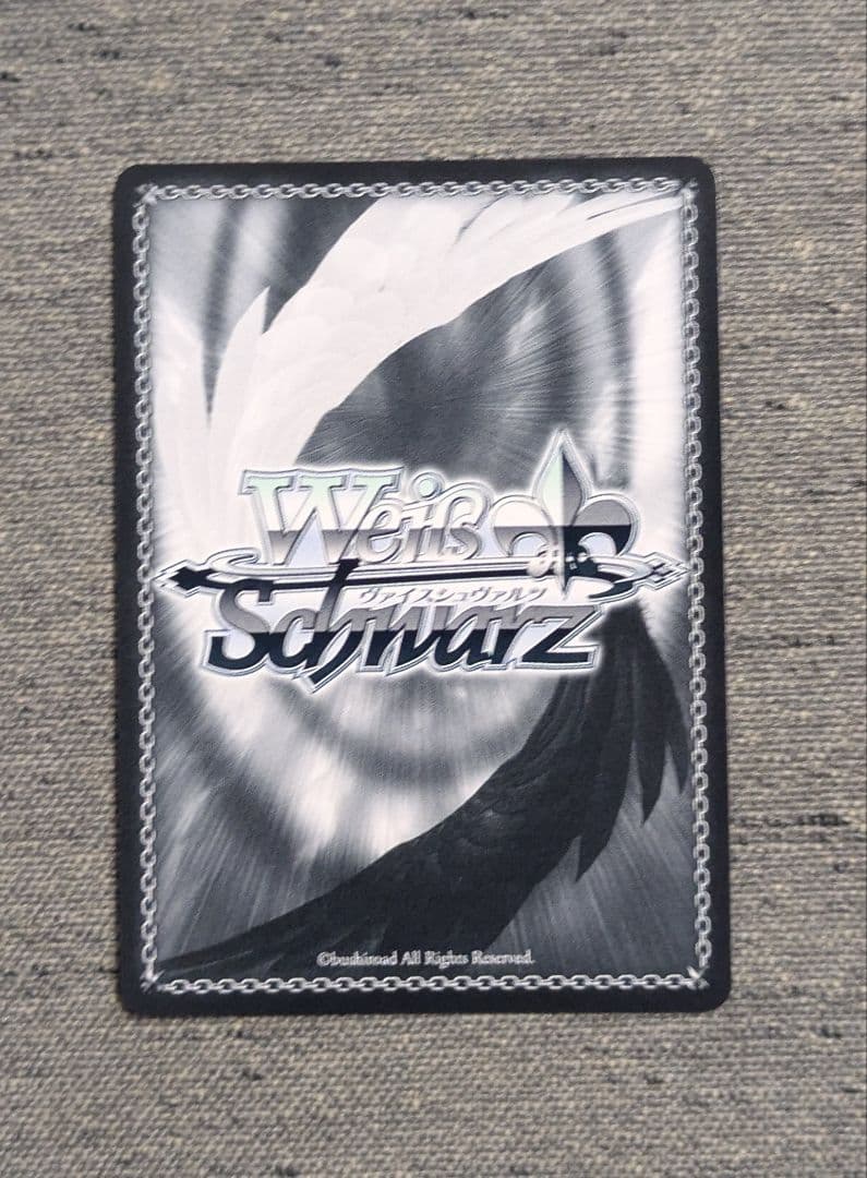 ホロライブ　未来へ一緒に　星街すいせい　SSP PSA10