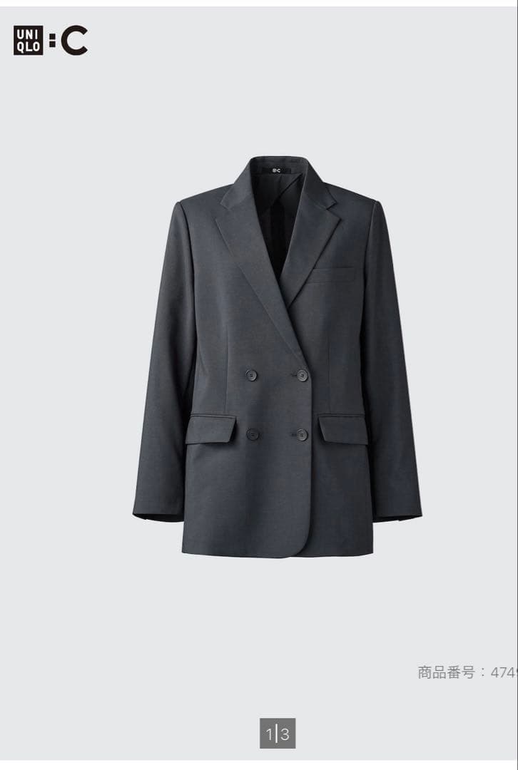 新品タグ付き ユニクロC 感動ダブルジャケット リラックスフィット