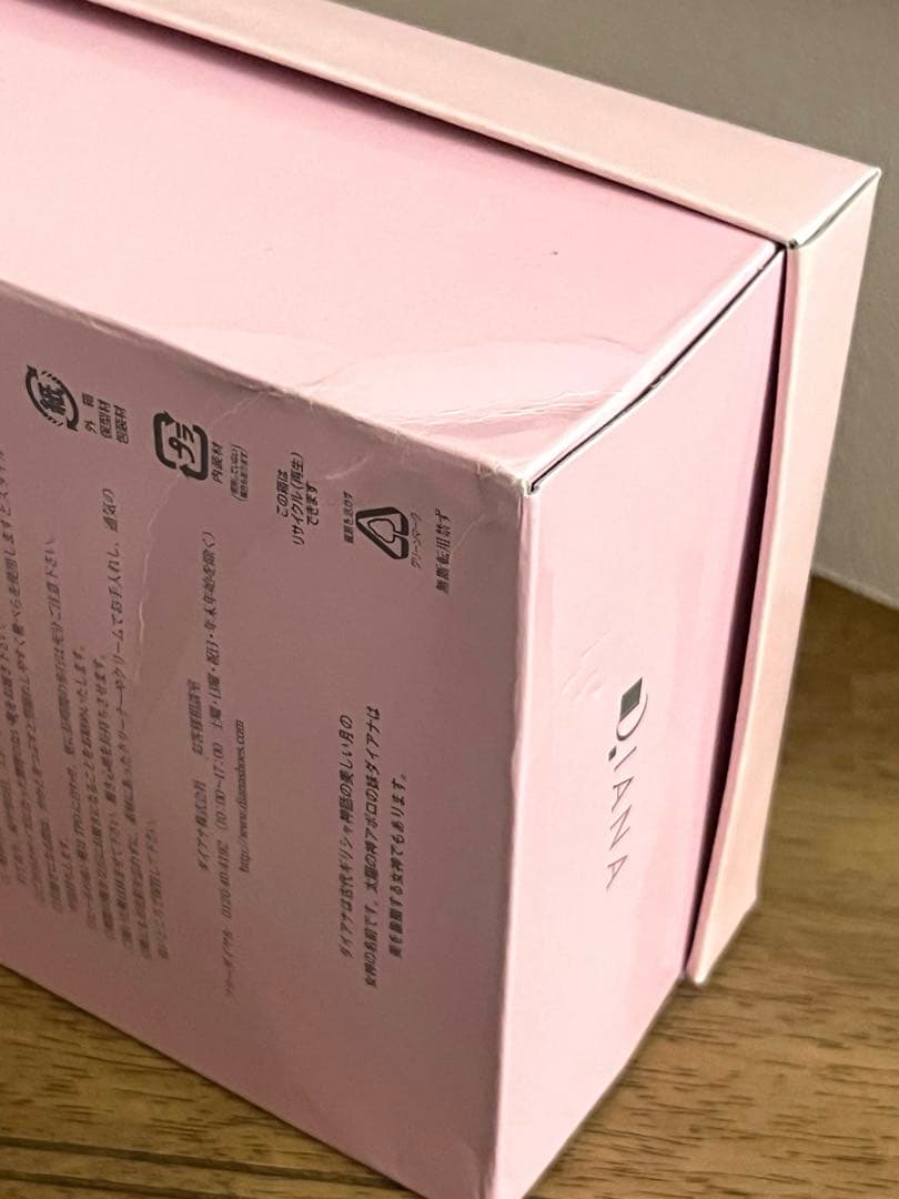 【新品・未使用】DIANA ローファー　パール　黒