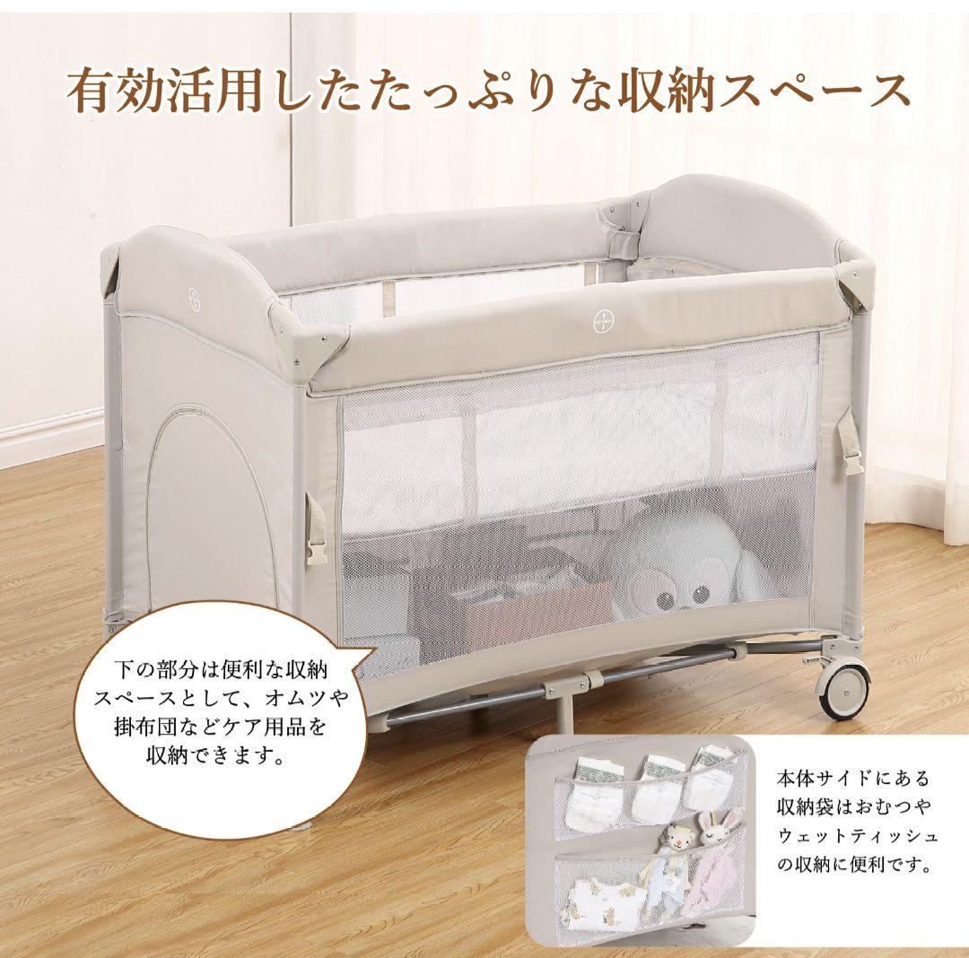折りたたみ可能！赤ちゃんプレイヤード・多機能ヤード