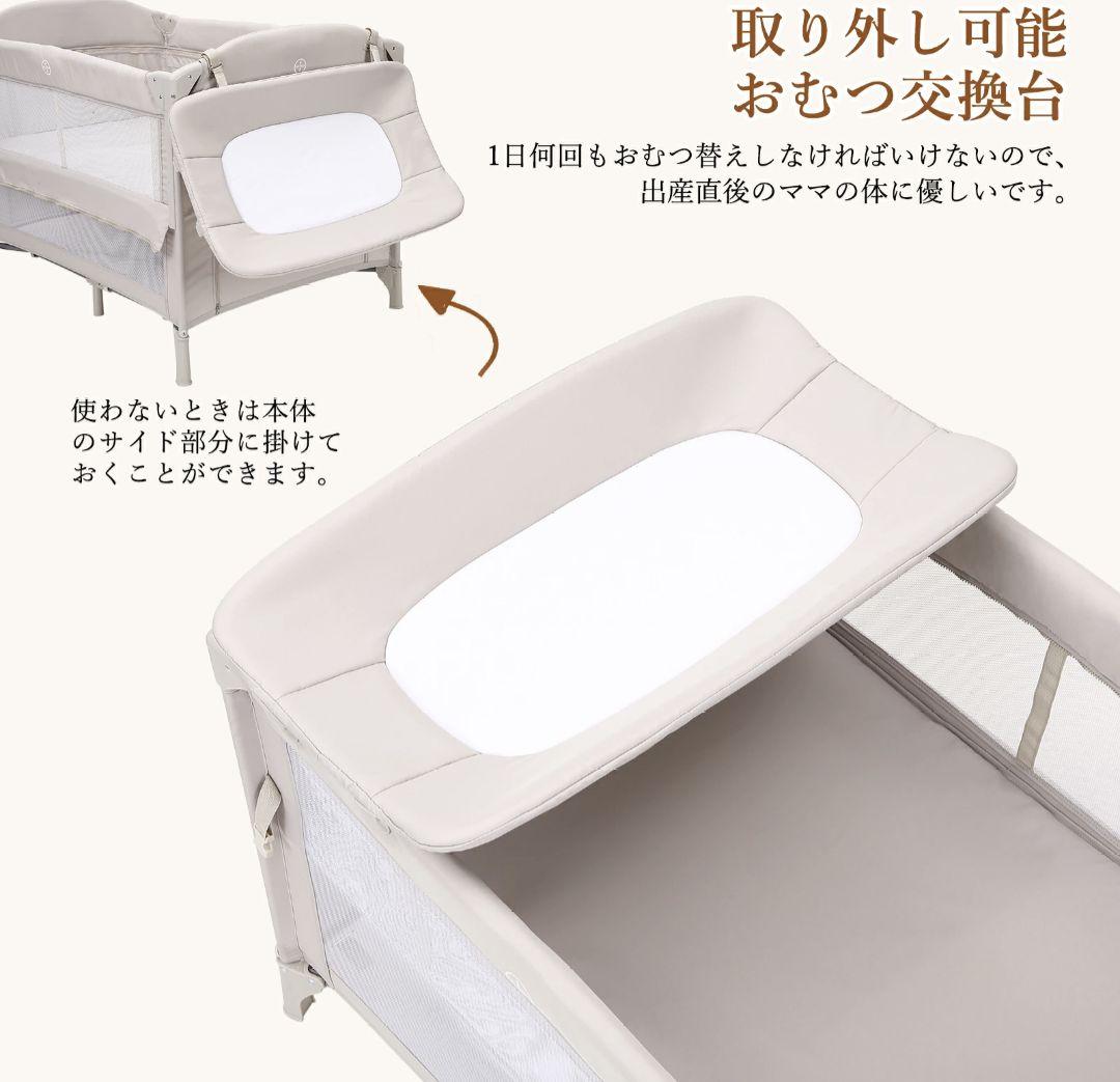 折りたたみ可能！赤ちゃんプレイヤード・多機能ヤード