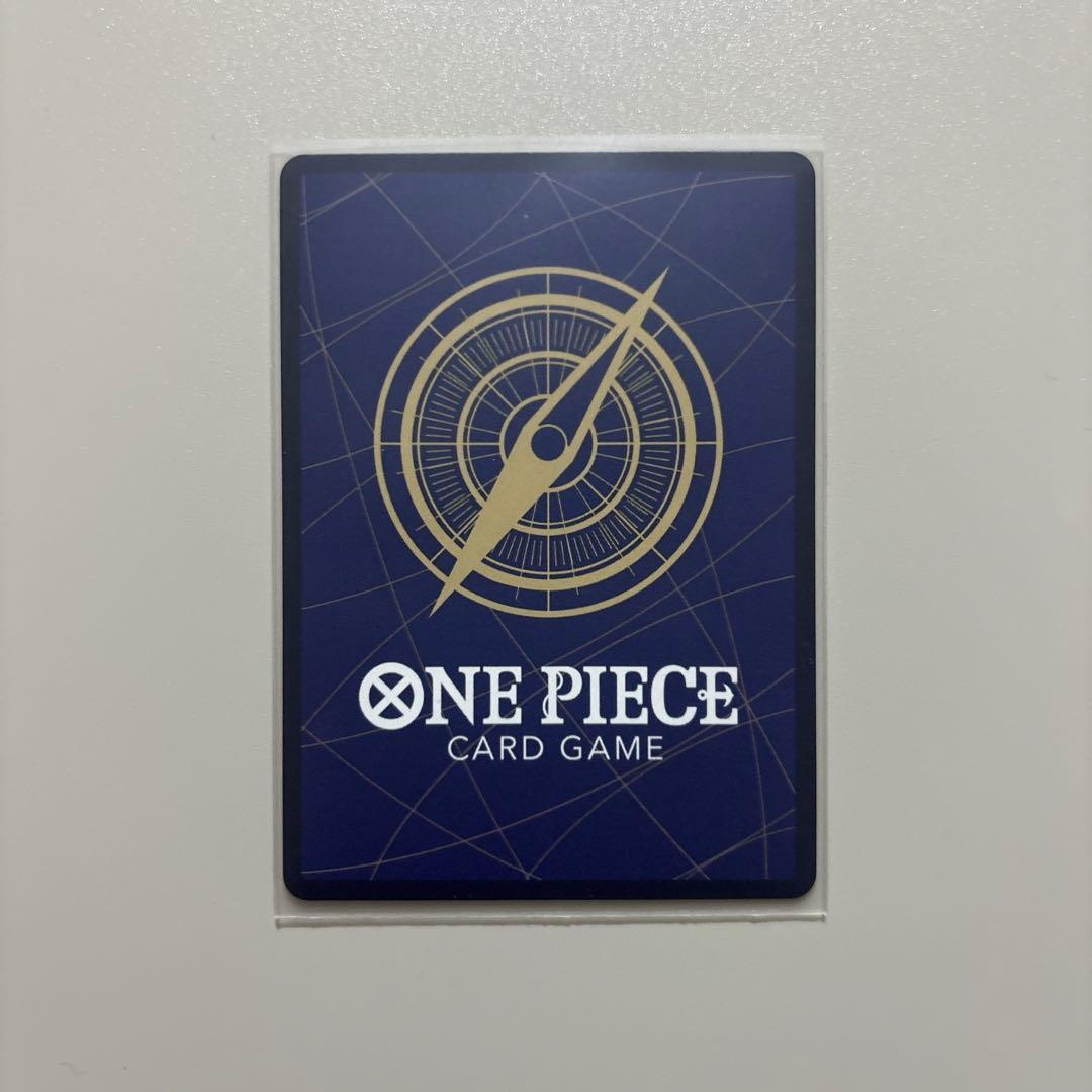 ワンピースカード EGGHEAD CRISIS SP ゼウス OP11-106