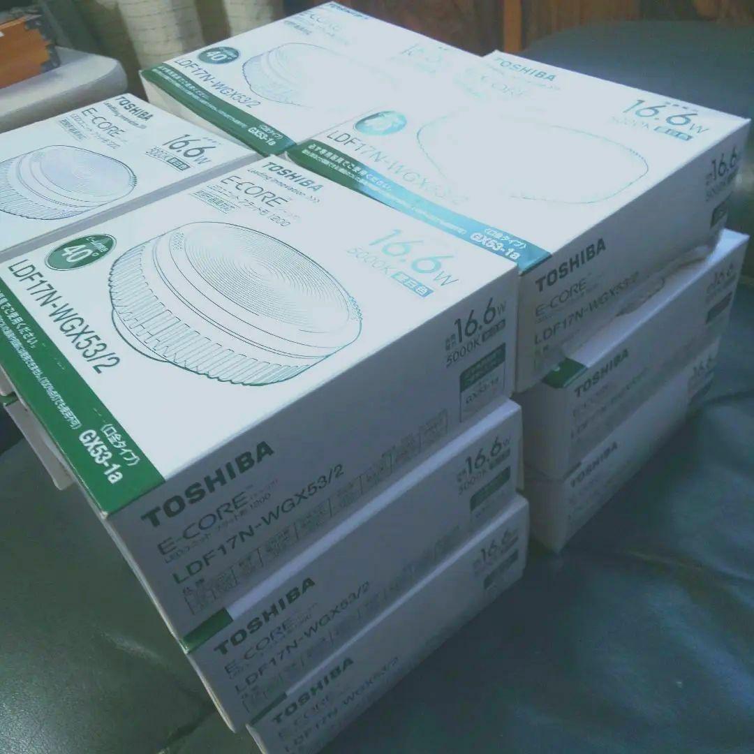 東芝 LDF17N-WGX53/2 LDEユニット12箱 未使用品