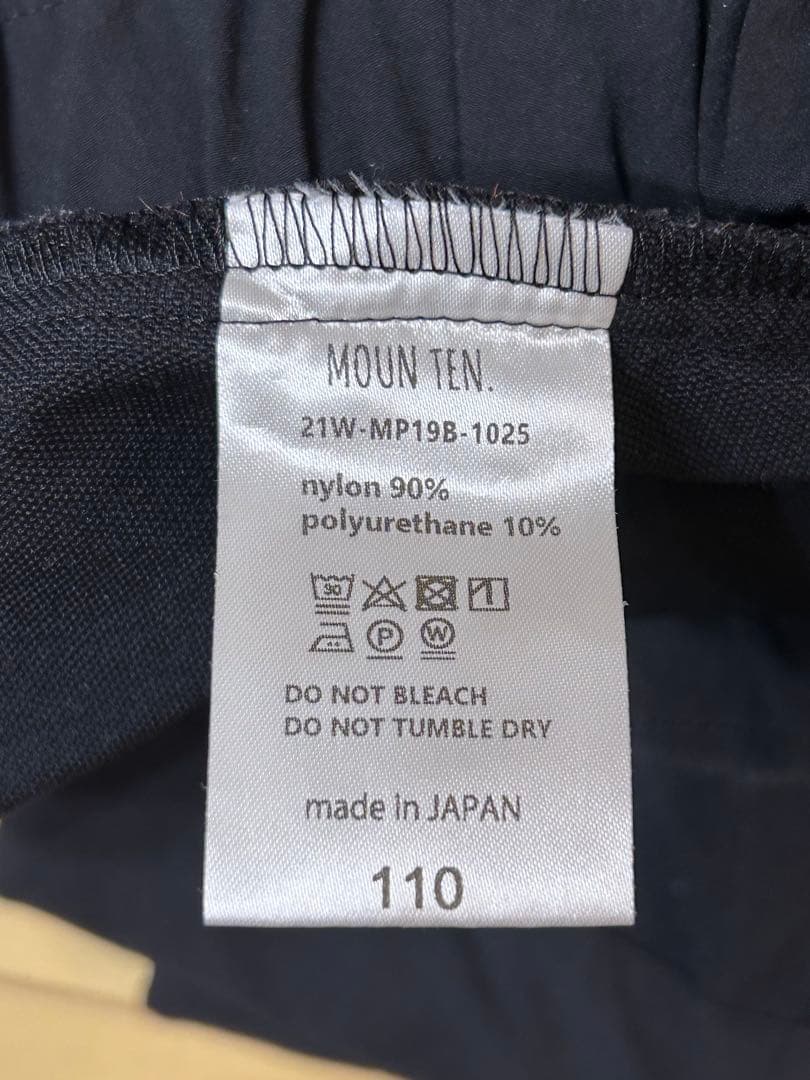 MOUN TEN. セットアップ 110