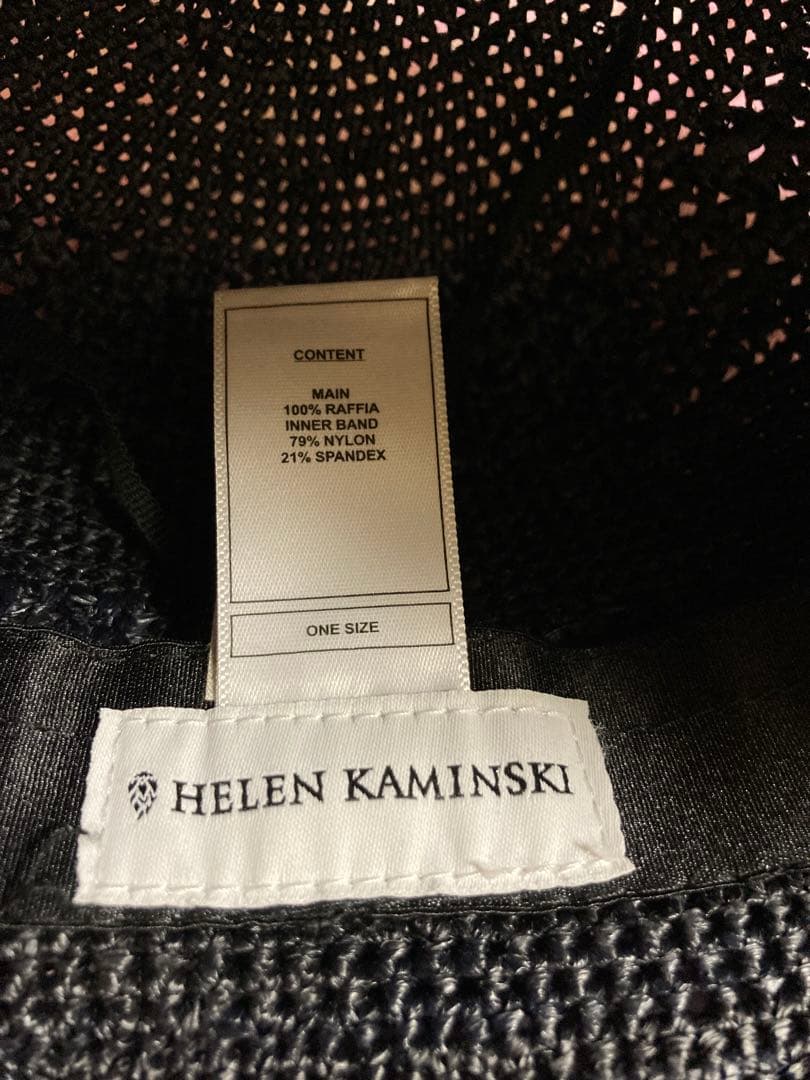 ♪ヘレンカミンスキー JULIET8 ラフィアハット(57.5cm) 美品！