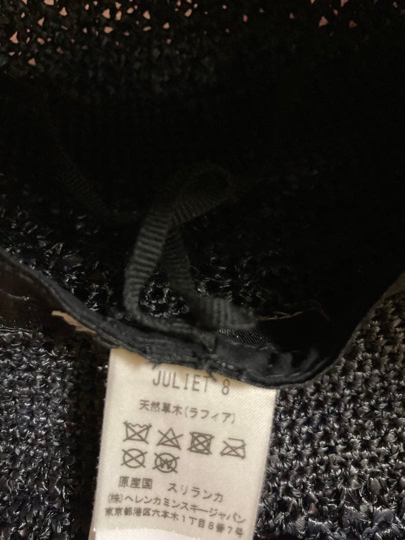 ♪ヘレンカミンスキー JULIET8 ラフィアハット(57.5cm) 美品！