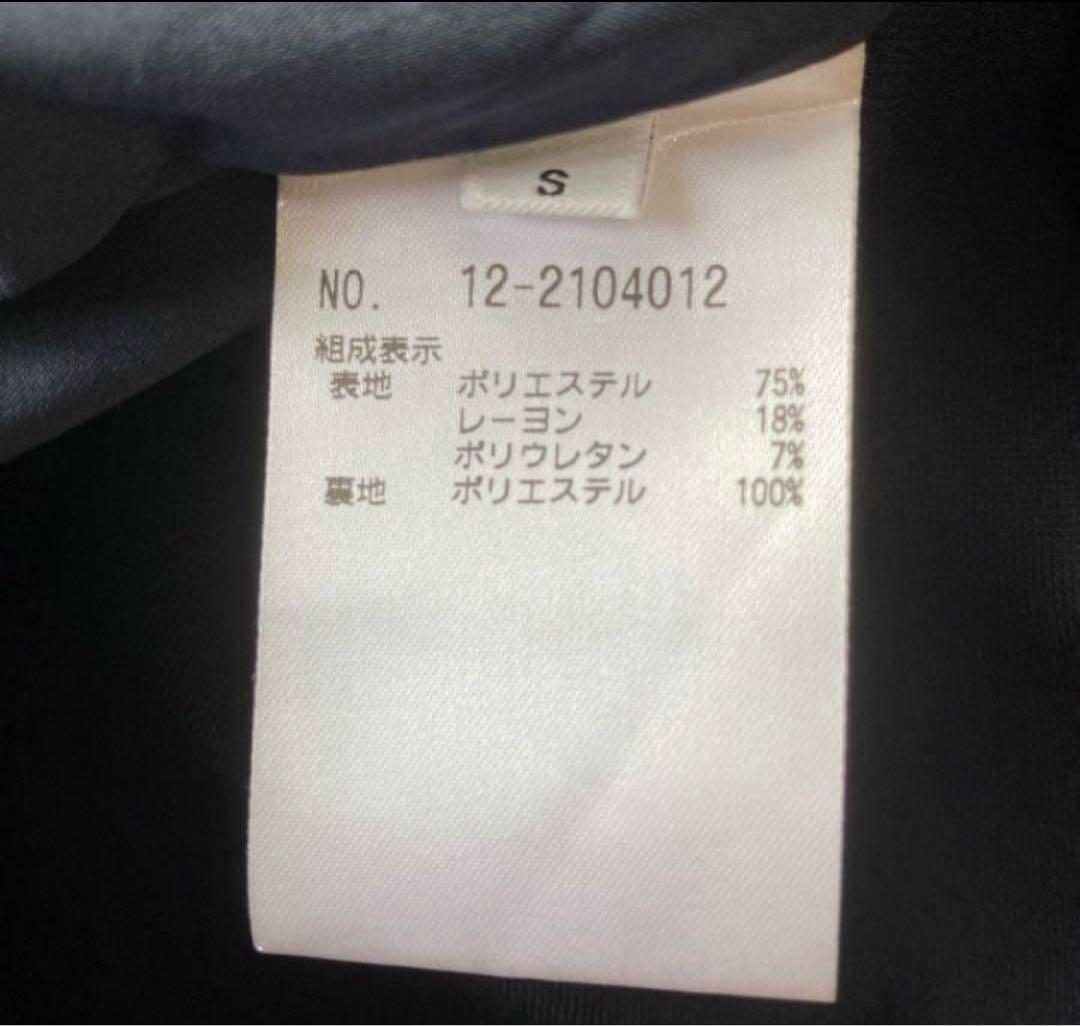 プラステ PLST ダブルブレストジャケット 紺ブレ 金釦 ブレザー ネイビー