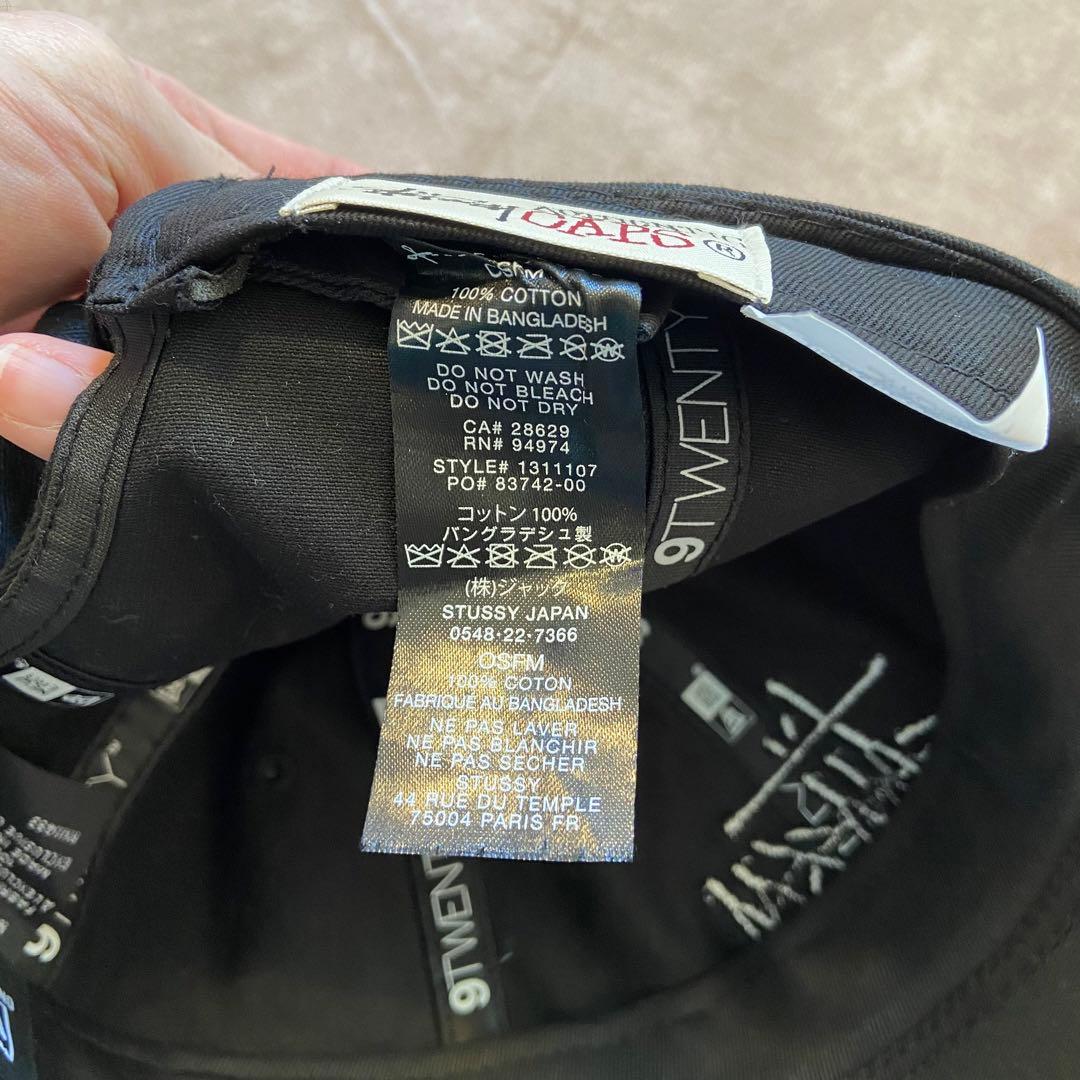 Stussy × New Era 9TWENTY BASIC STRAPBACK