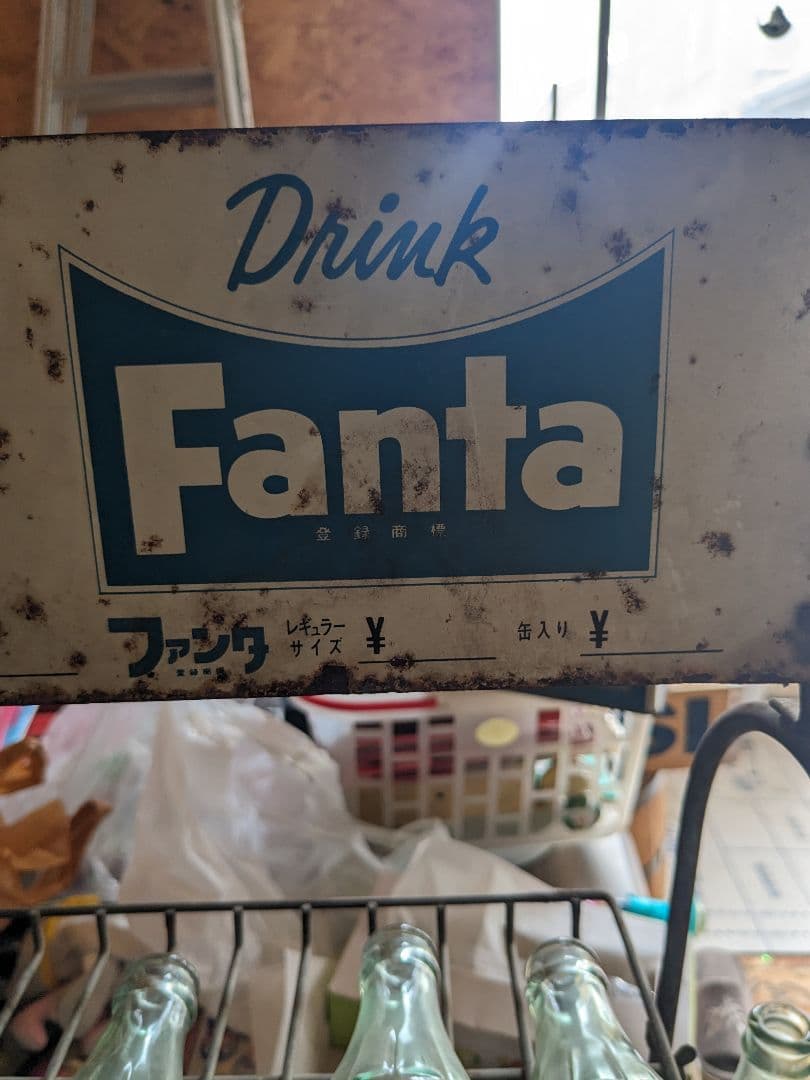 昭和の思い出コカコーラ看板 棚空き瓶6