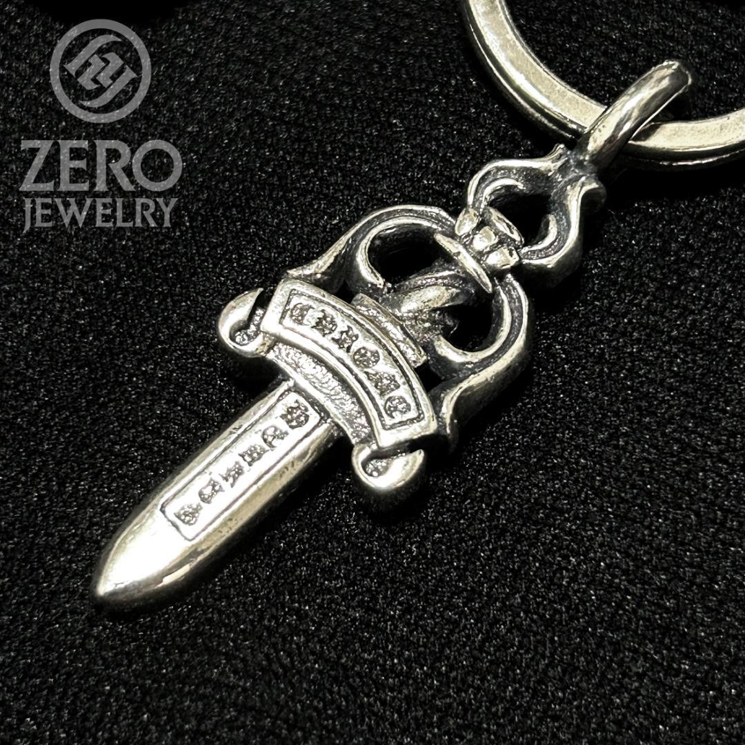 【★即日発送★】ダガー　キーリング　シルバー