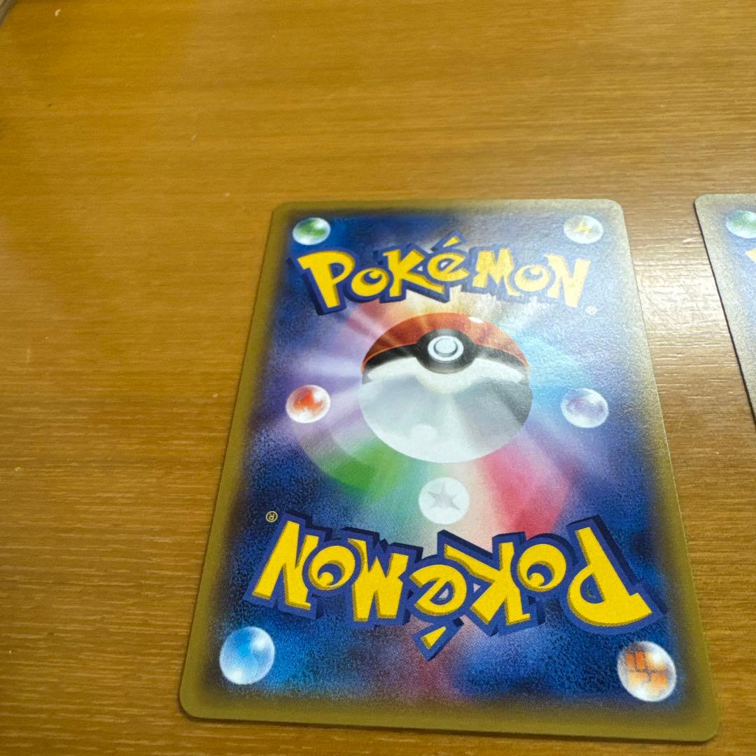 極美品MゲンガーEXゲンガーEXポケカMMB 011/049 010/049