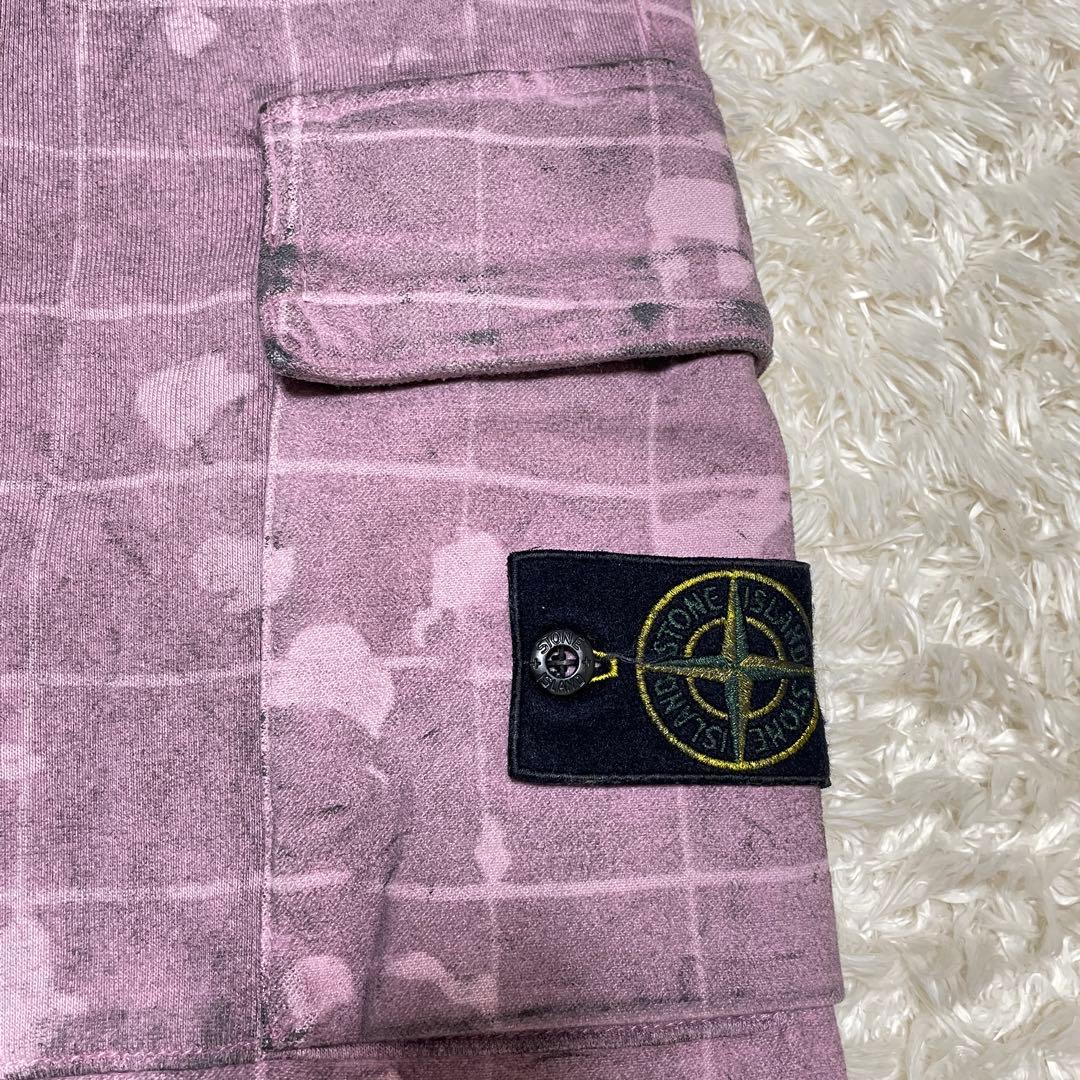 STONE  GHILLIE LASER CAMO Lサイズ